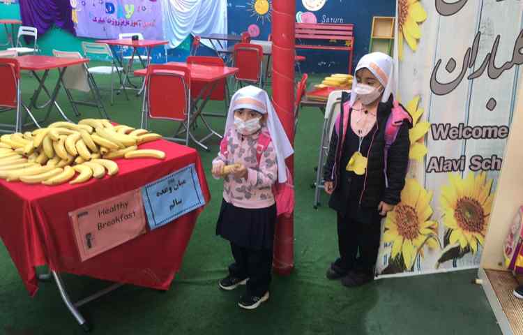 توزیع میان وعده سالم میان دانش اموزان 2