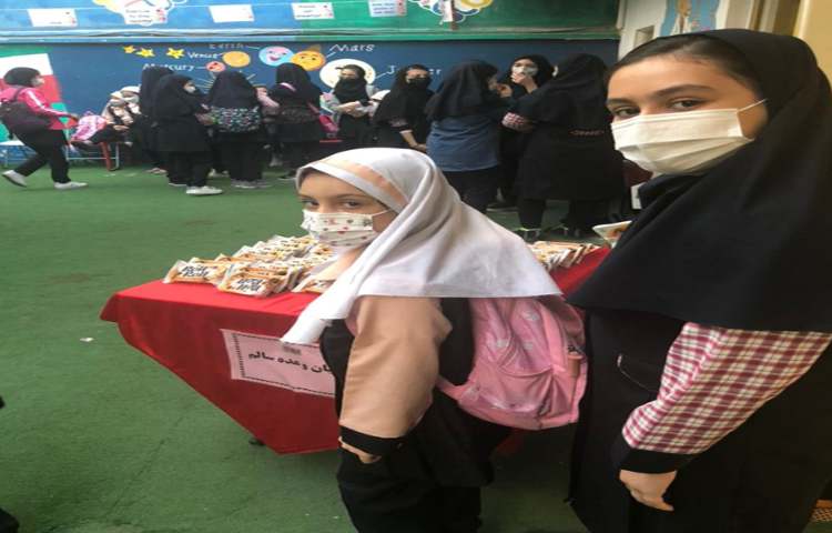 توزیع میان وعده سالم ، هر روز در دبستان 2