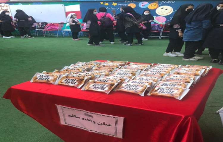 توزیع میان وعده سالم ، هر روز در دبستان 3