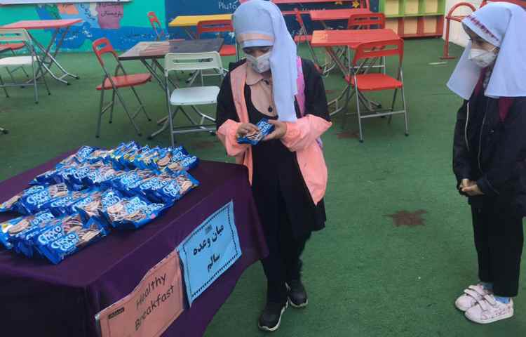 توزیع میان وعده سالم 2