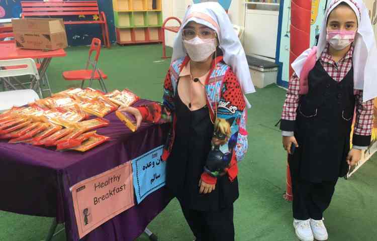 توزیع میان وعده سالم 2