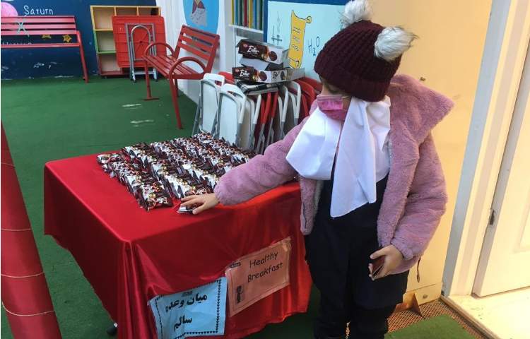 توزیع میان‌وعده سالم 2