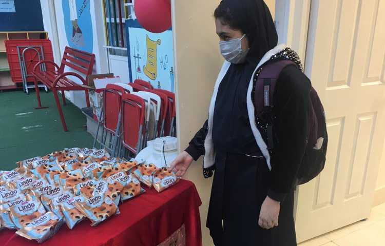 توزیع میان وعده سالم 2