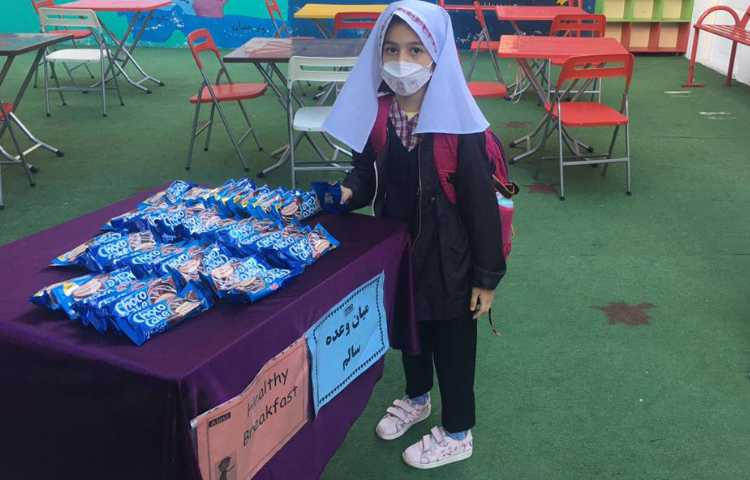 توزیع میان وعده سالم 3