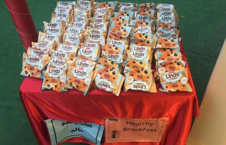 توزیع میان وعده سالم 3