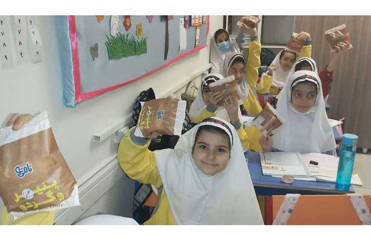 توزیع میان وعده سالم 6