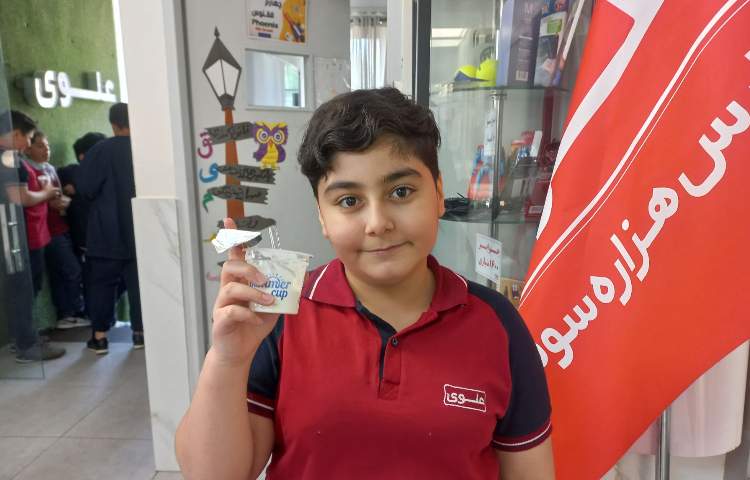 توزیع میان وعده سالم 9