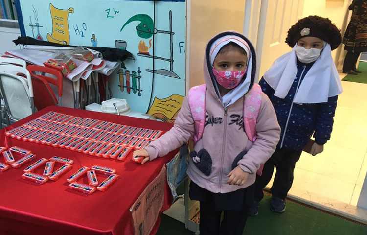 توزیع میان وعده سالم