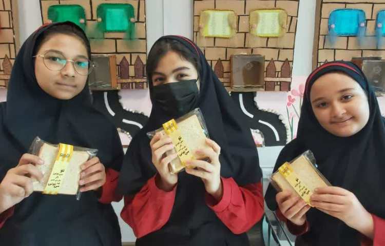 توزیع میان وعده 2