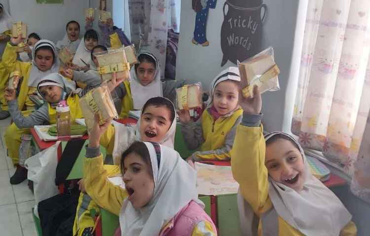 توزیع میان وعده 3