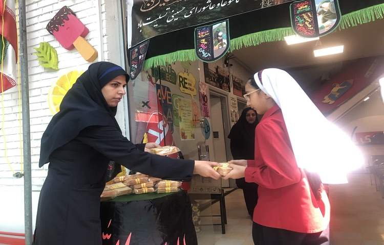 توزیع میان وعده 3