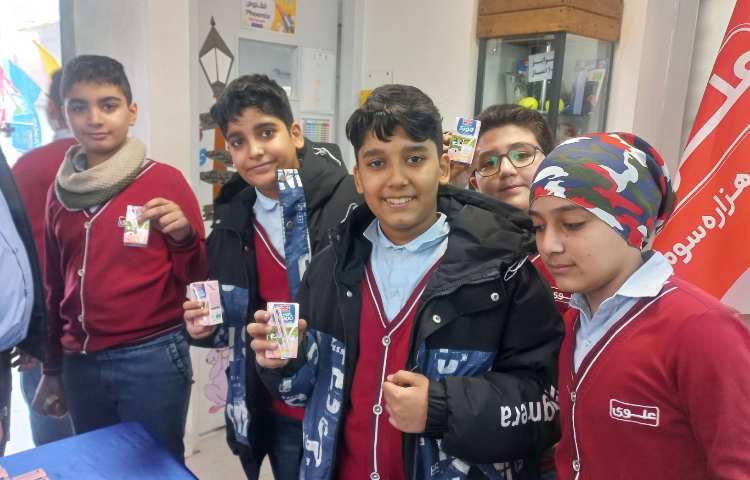 توزیع میان وعده 3