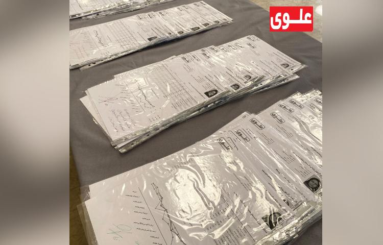 توزیع کارنامه آزمون پایش 1