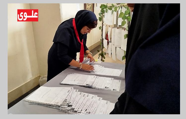 توزیع کارنامه آزمون پایش 3