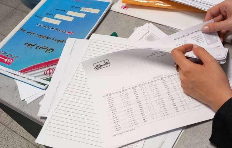 توزیع کارنامه متوسطه دوم 3