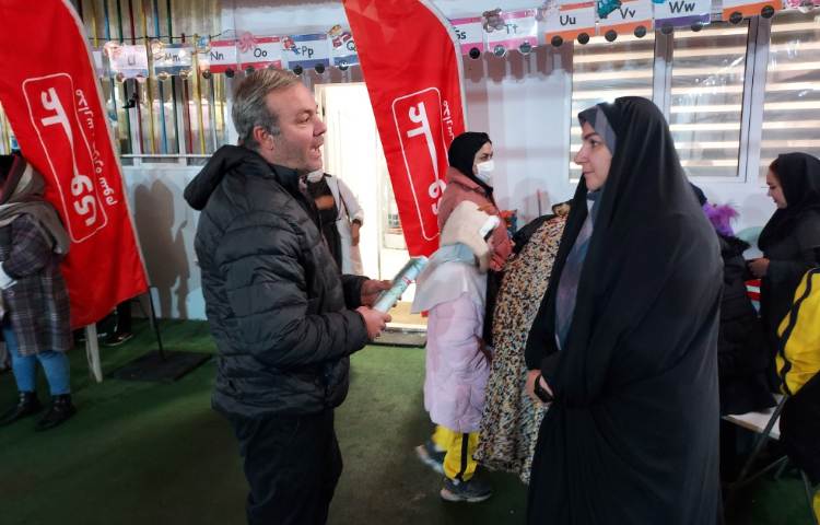 توزیع کارنامه نیمسال اول 8