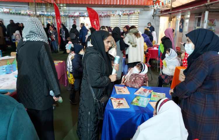 توزیع کارنامه نیمسال اول 9