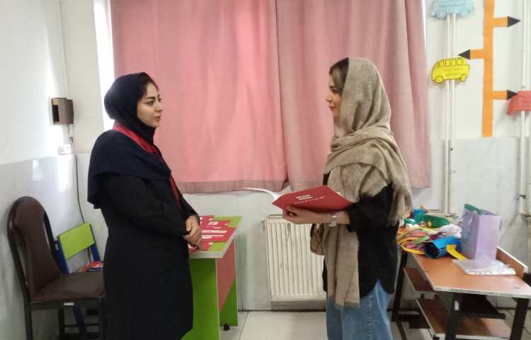 توزیع کارنامه پایان سال 1