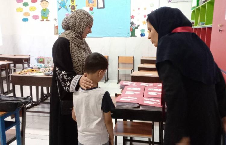 توزیع کارنامه پایان سال 3