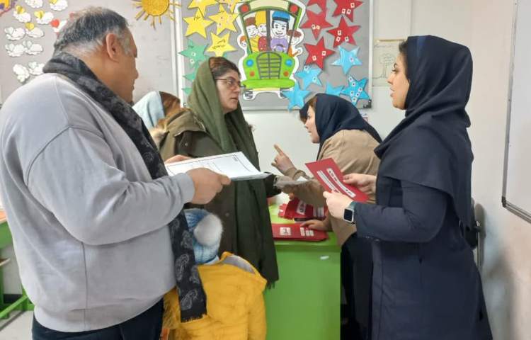 توزیع کارنامه 11