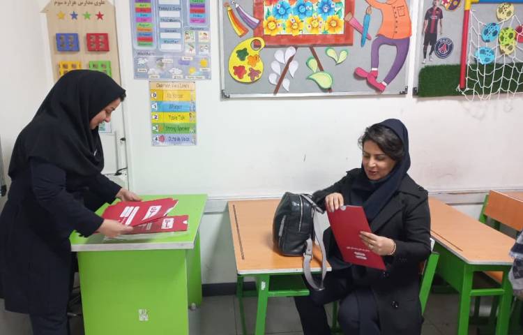 توزیع کارنامه 2