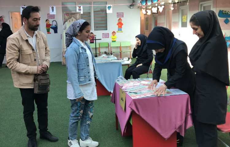 توزیع کارنامه 4