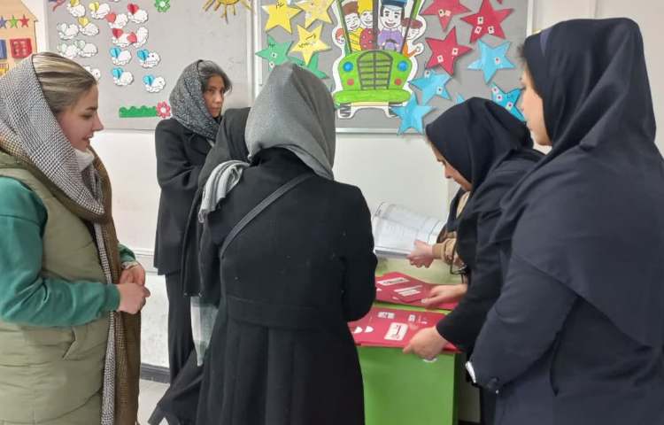 توزیع کارنامه 4