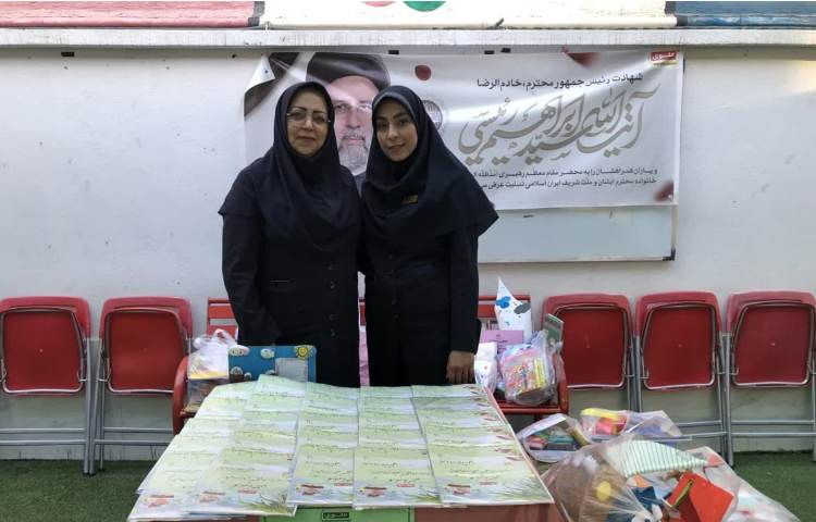 توزیع کارنامه 5