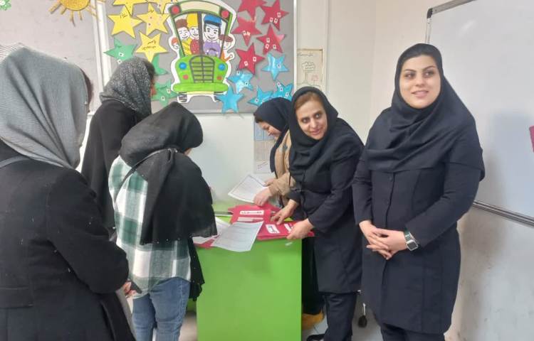 توزیع کارنامه 5