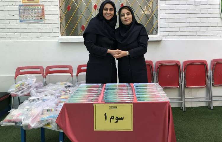 توزیع کارنامه 7