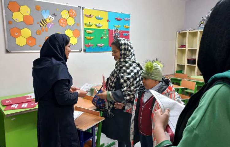 توزیع کارنامه 7