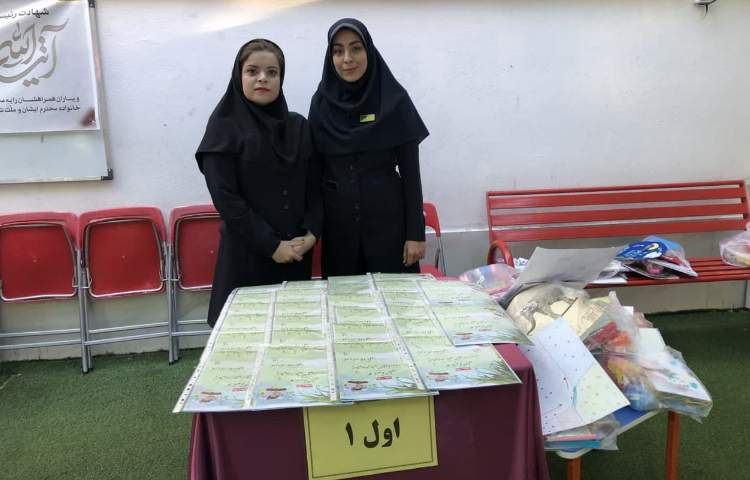 توزیع کارنامه 8