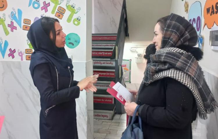 توزیع کارنامه 8