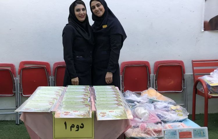 توزیع کارنامه 9