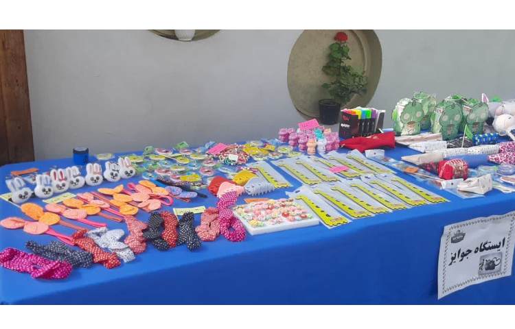 توزیع کارنمای نوبت دوم 1