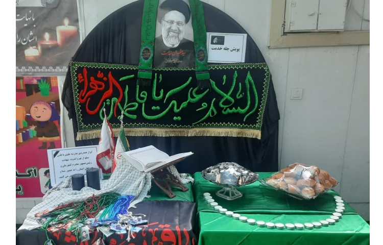 توزیع کارنمای نوبت دوم 2