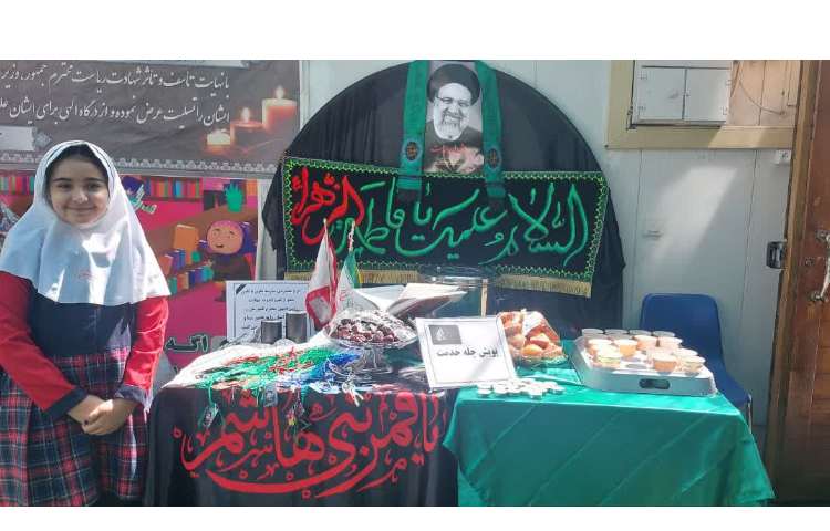 توزیع کارنمای نوبت دوم 5