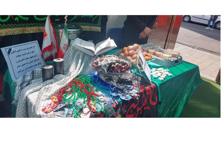 توزیع کارنمای نوبت دوم 7