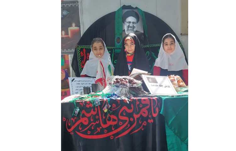 توزیع کارنمای نوبت دوم 8