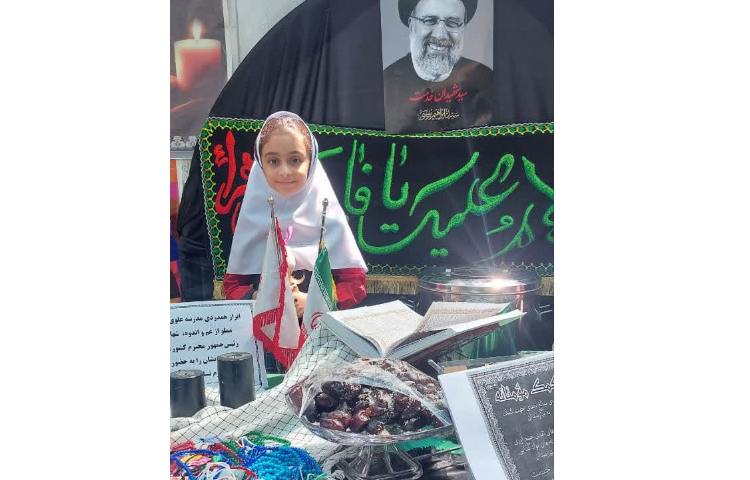 توزیع کارنمای نوبت دوم 9