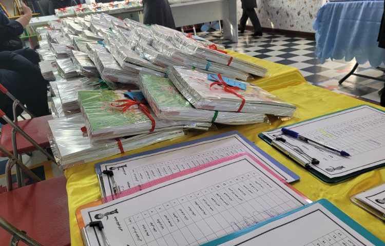 توزیع کتاب‌های درسی دانش‌آموزان برای سال تحصیلی جدید 3