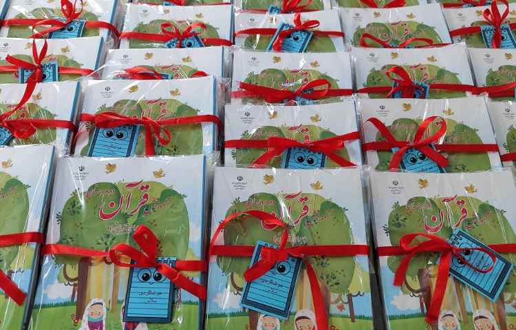 توزیع کتاب‌های درسی دانش‌آموزان برای سال تحصیلی جدید