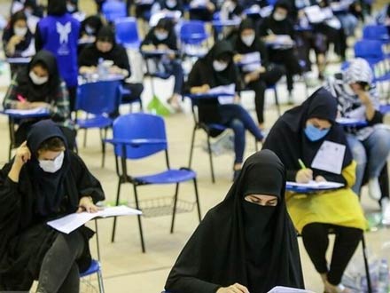 اعلام اسامی داوطلبان کد 19 آزمون استخدامی به سازمان سنجش