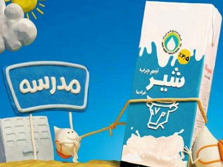 توزیع 64 میلیون پاکت شیر بین دانش‌آموزان ابتدایی