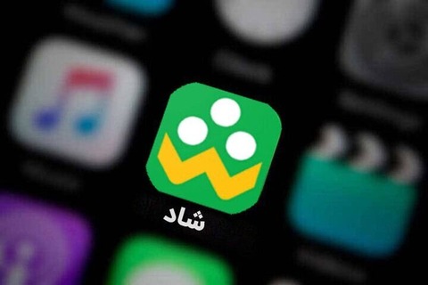 زیرساخت «شاد» با بیش از 100 سرور تقویت شد