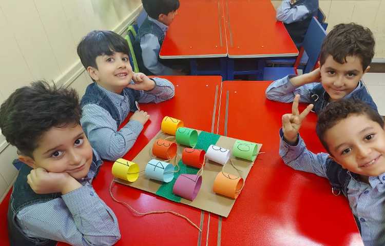 توضیحات = شناسایی اعداد 1