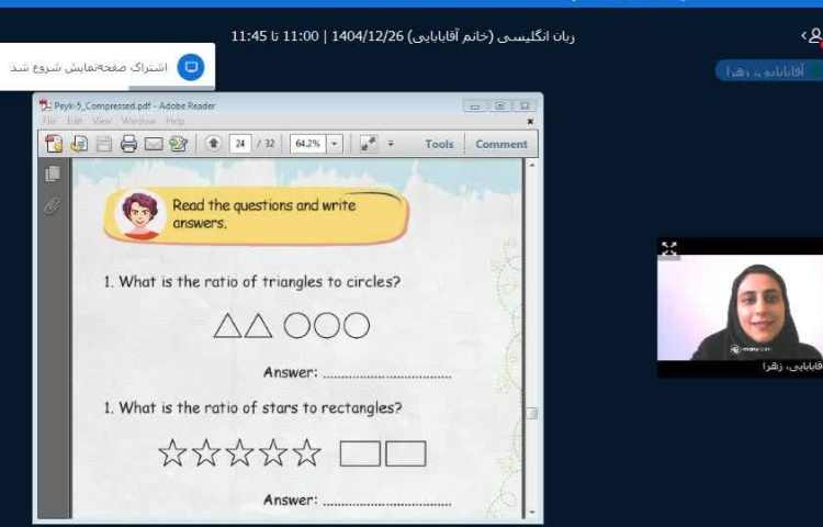 توضیحات معلمین زبان پیرامون سوالات پیک نوروزی 3