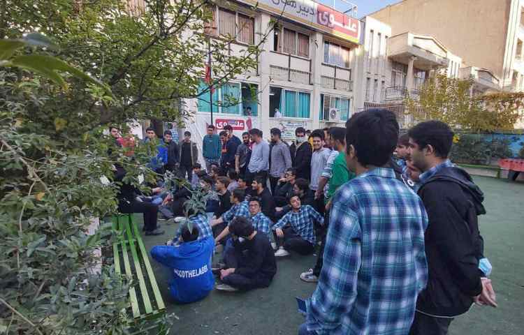 توضیحات چگونگی ثبت نام کنکور 1403 2