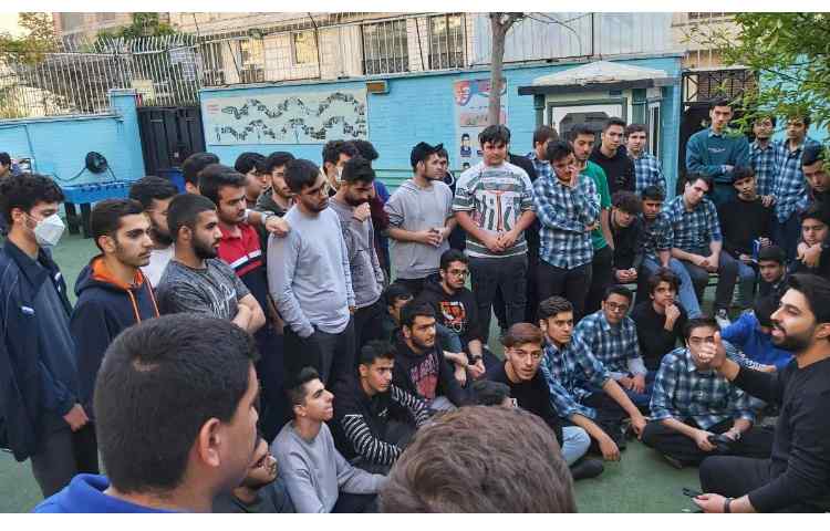 توضیحات چگونگی ثبت نام کنکور 1403 3