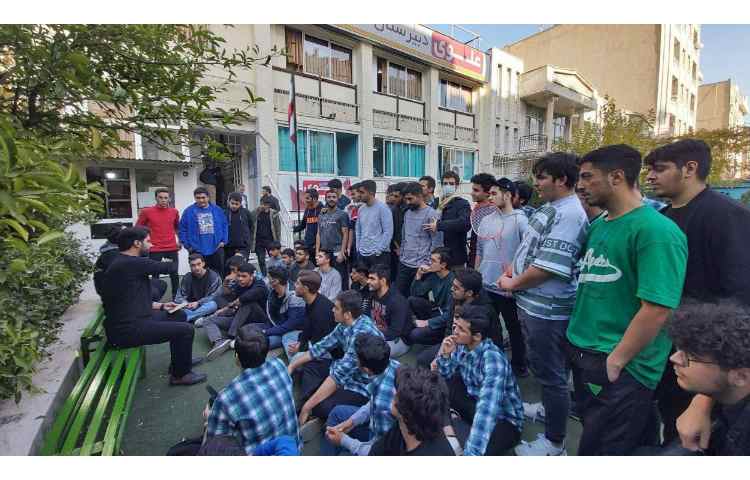 توضیحات چگونگی ثبت نام کنکور 1403